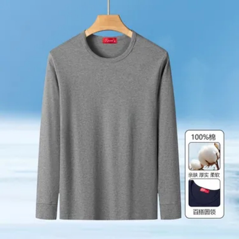 Undershirt Crew Neck - Men's Crew Neck Long Sleeve T