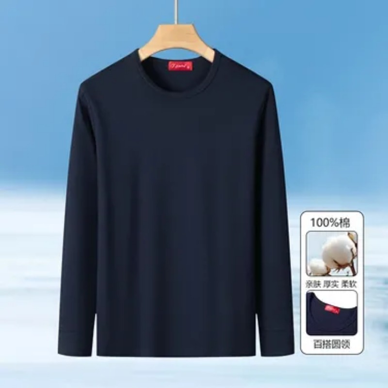 Men's Crew Neck Long Sleeve T  - огляд і ціна Undershirt Crew Neck